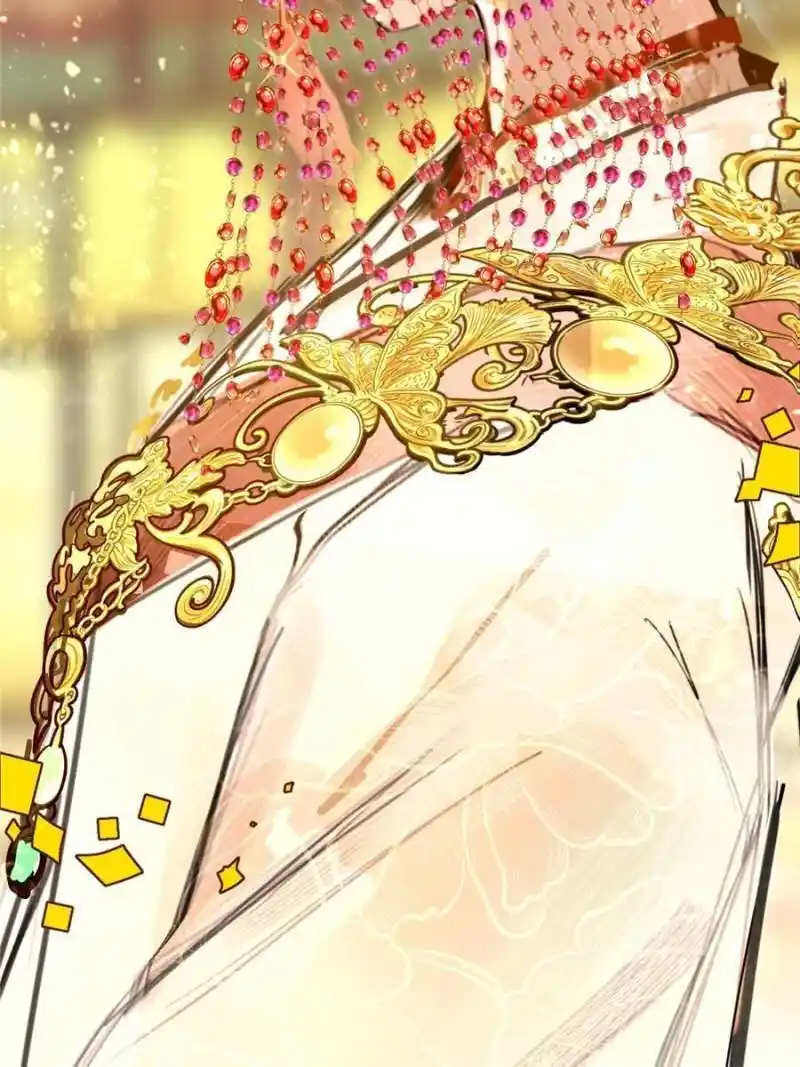 I'm an Evil God Chapter 312.1