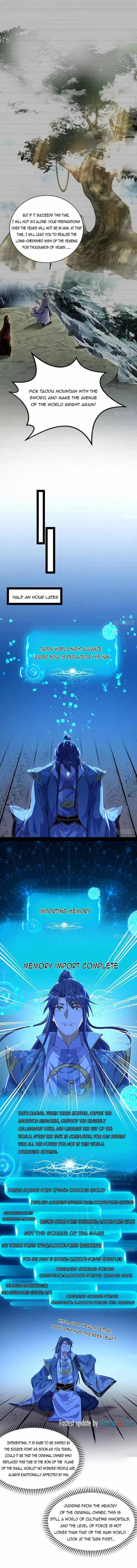 I’m An Evil God Chapter 322