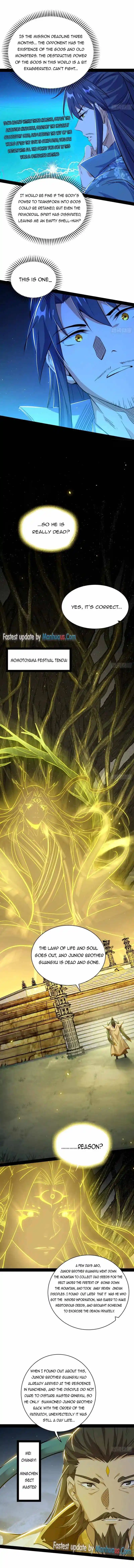 I’m An Evil God Chapter 322