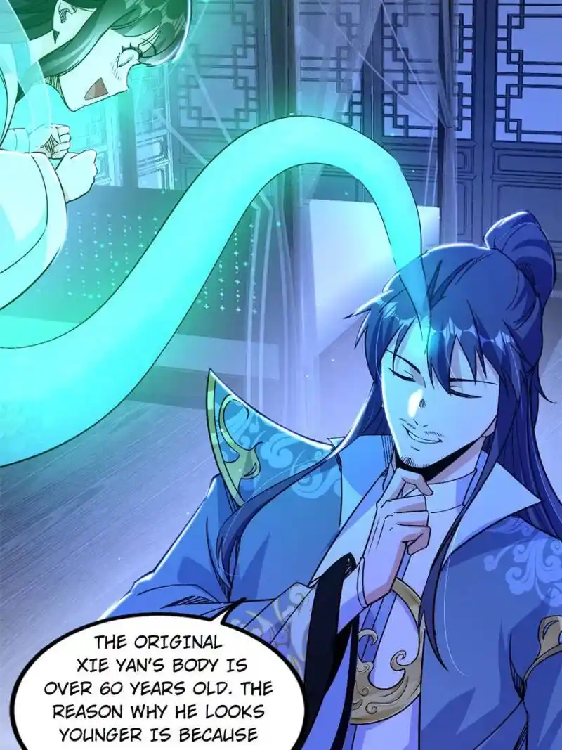 I’m An Evil God Chapter 323