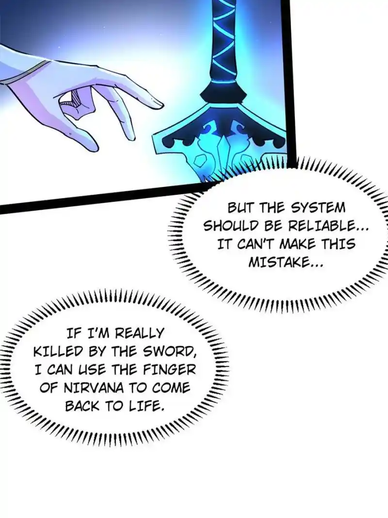 I’m An Evil God Chapter 323