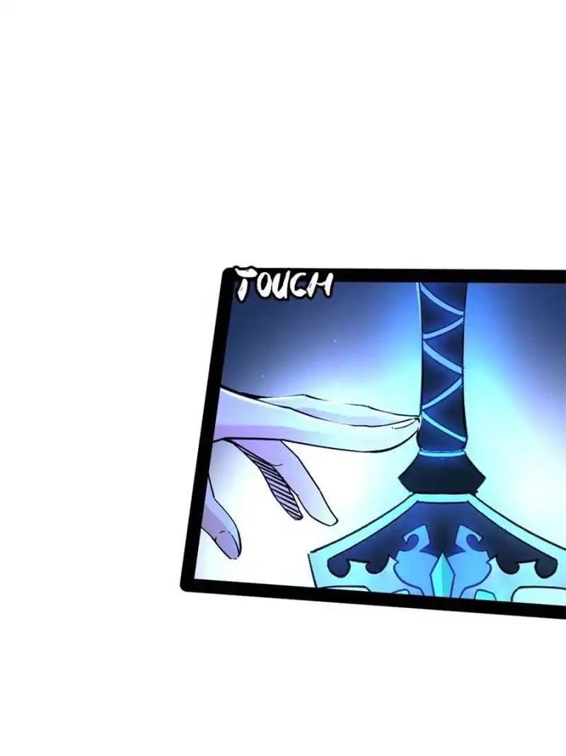 I’m An Evil God Chapter 323