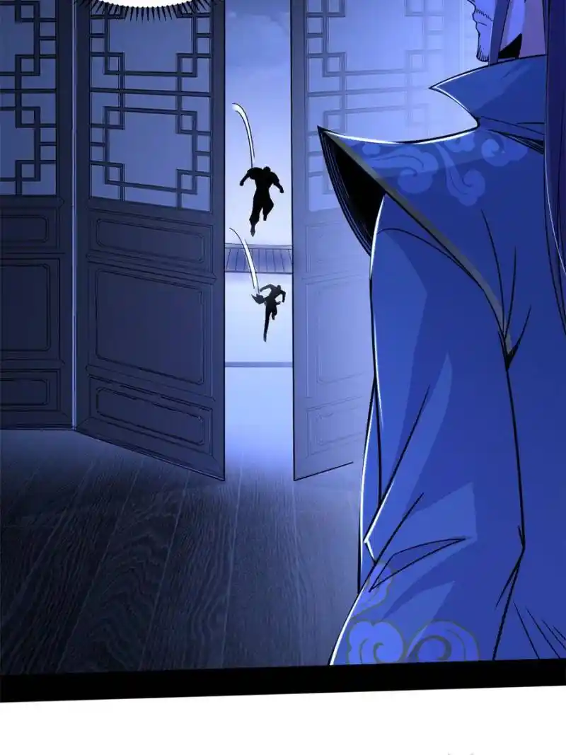 I’m An Evil God Chapter 323