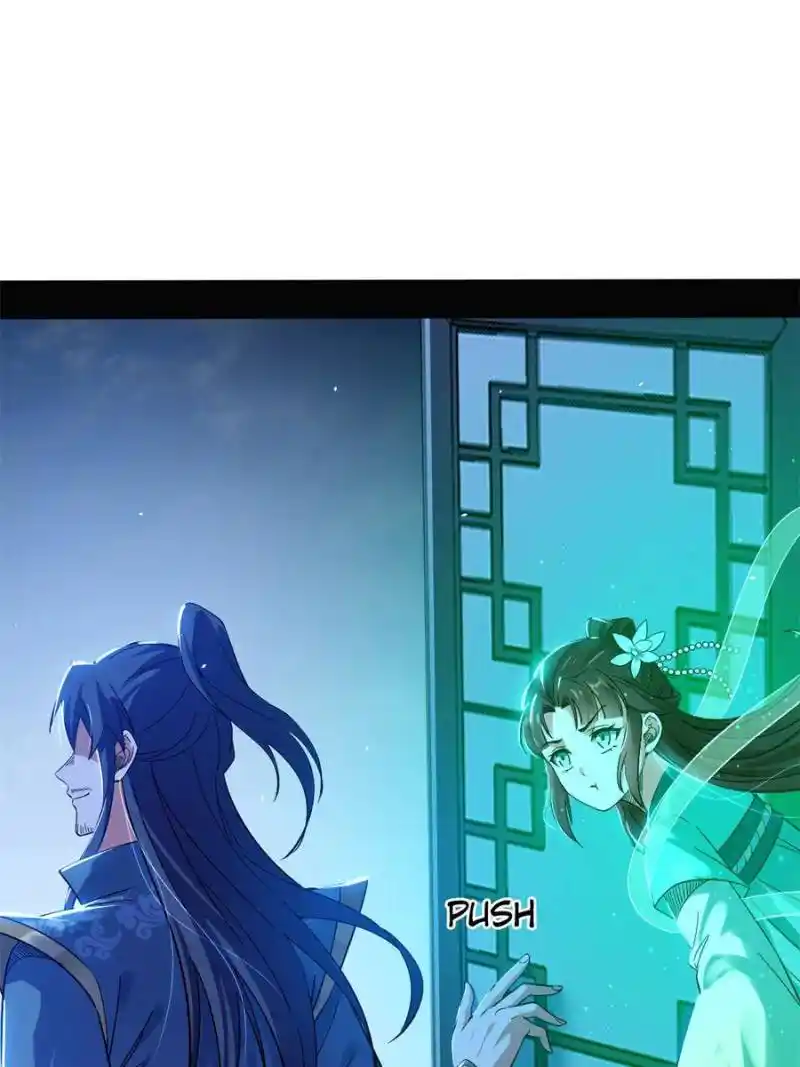 I’m An Evil God Chapter 323