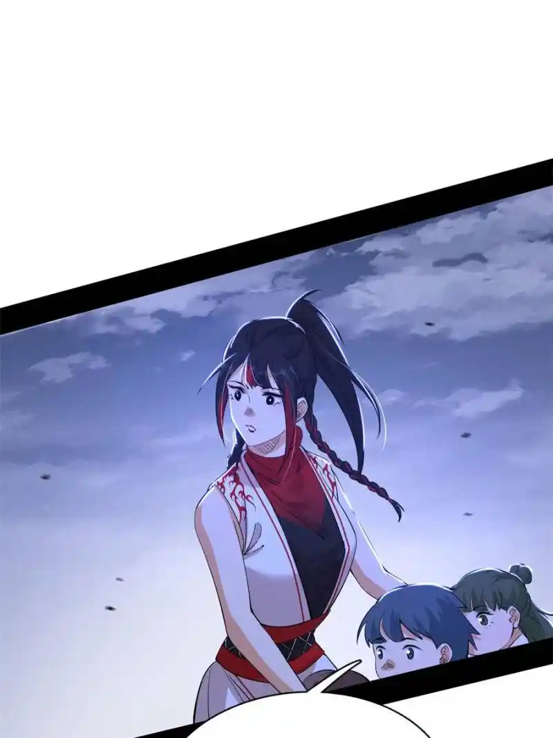 I’m An Evil God Chapter 324