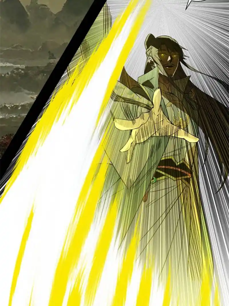 I’m An Evil God Chapter 324