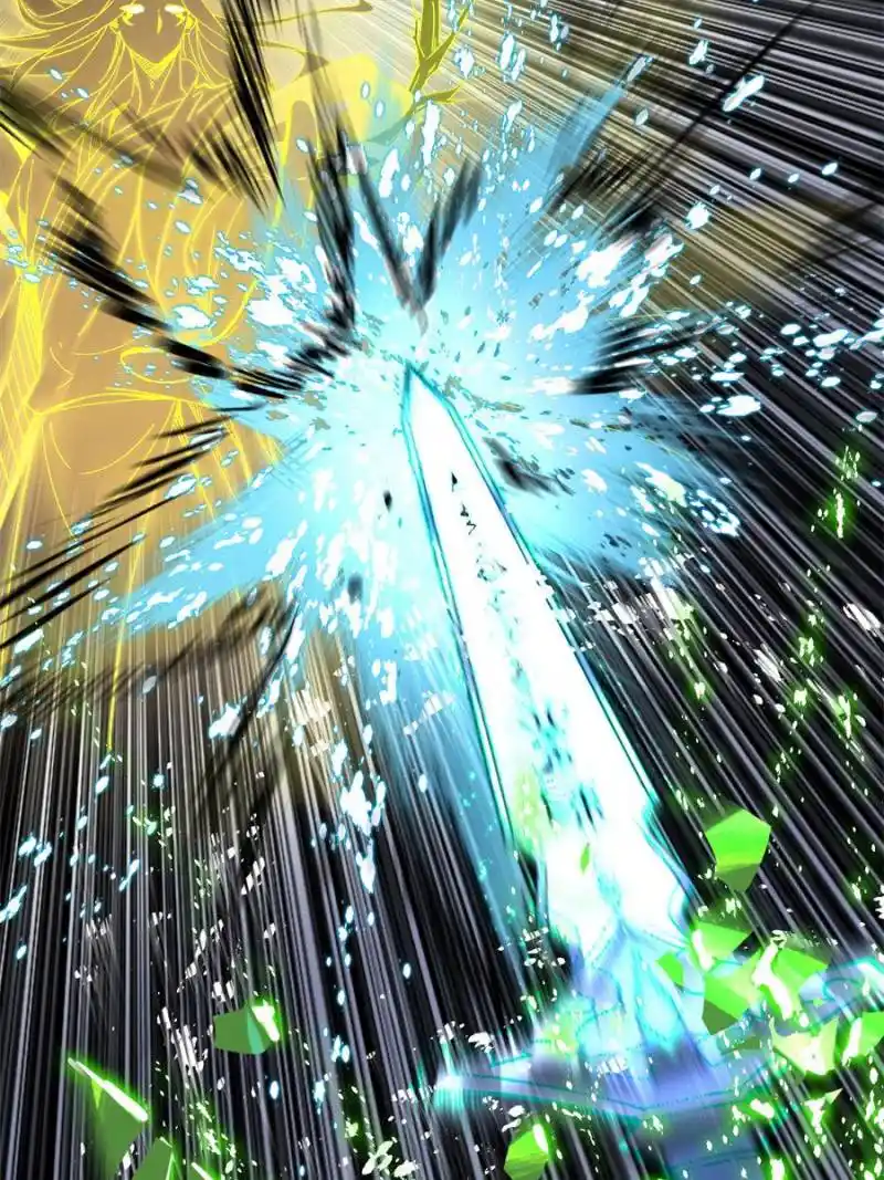 I’m An Evil God Chapter 324