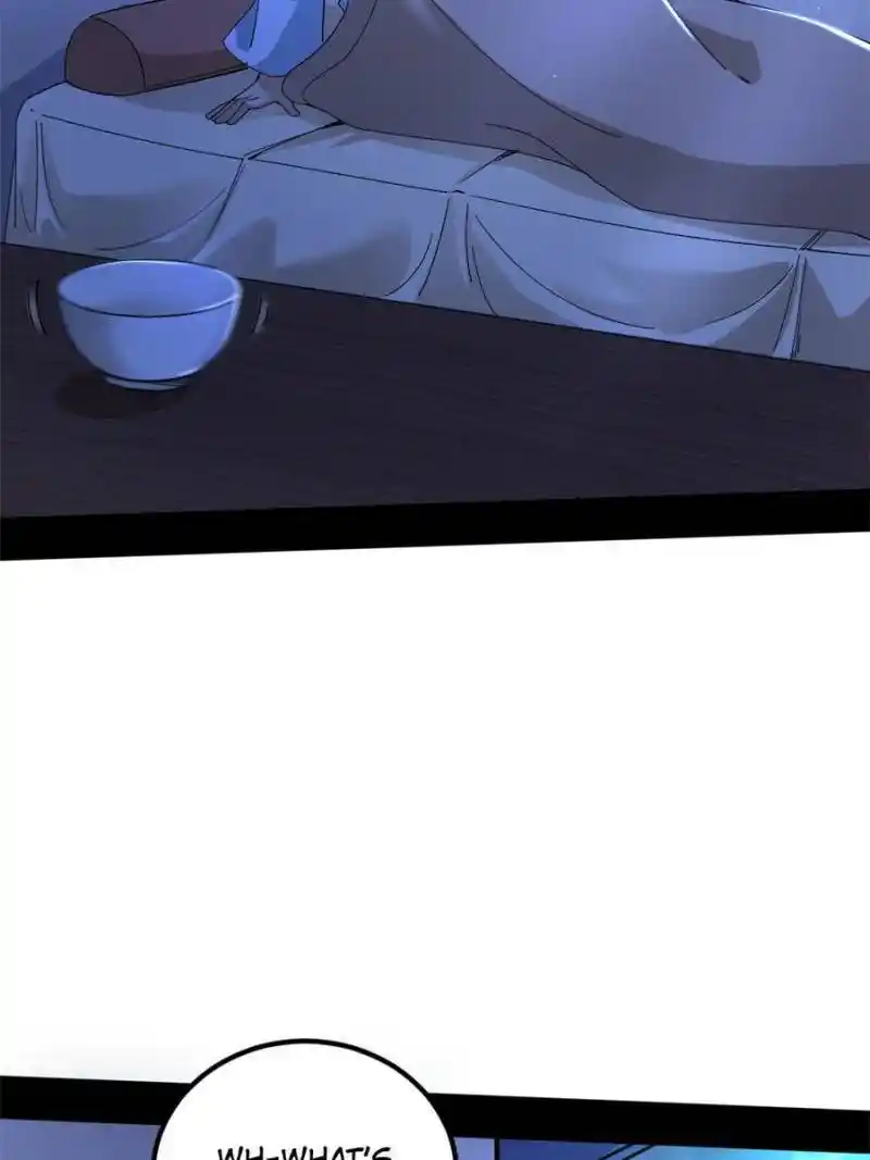 I’m An Evil God Chapter 326