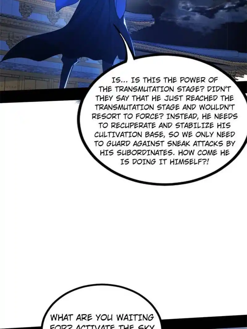 I’m An Evil God Chapter 326