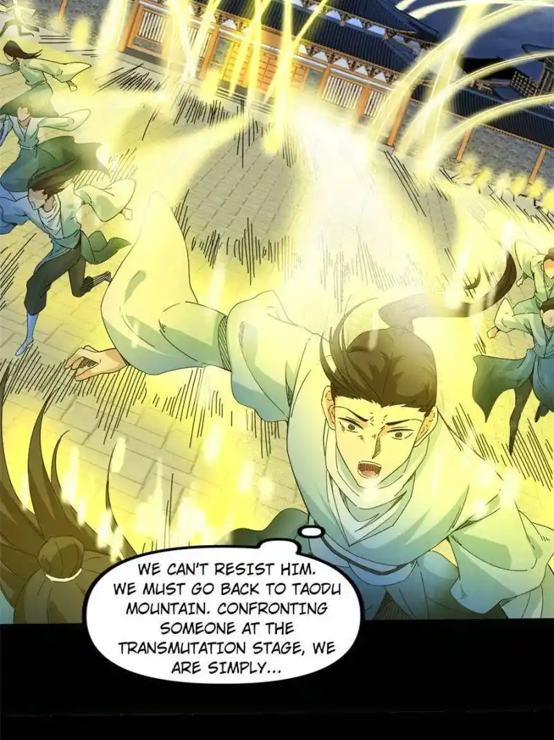 I’m An Evil God Chapter 326