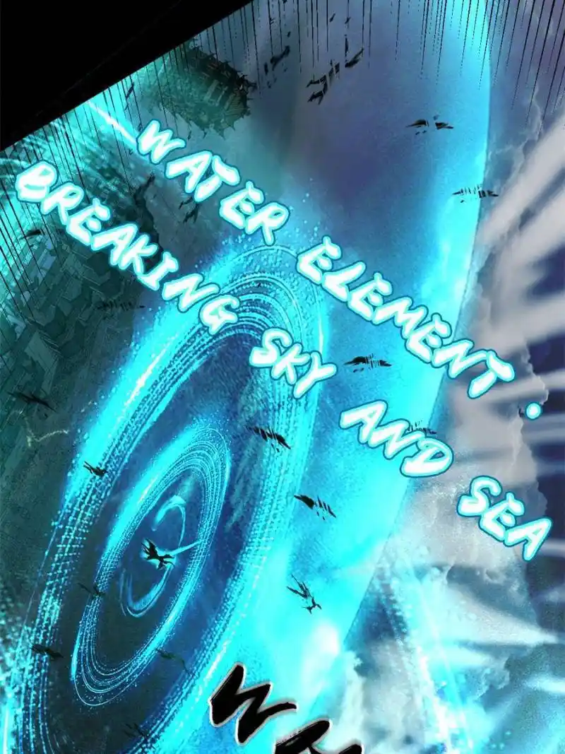 I’m An Evil God Chapter 326