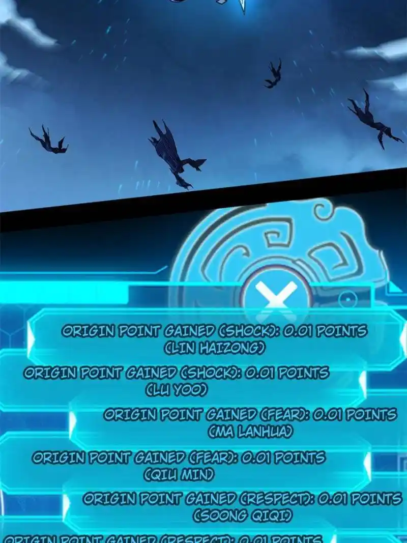 I’m An Evil God Chapter 326