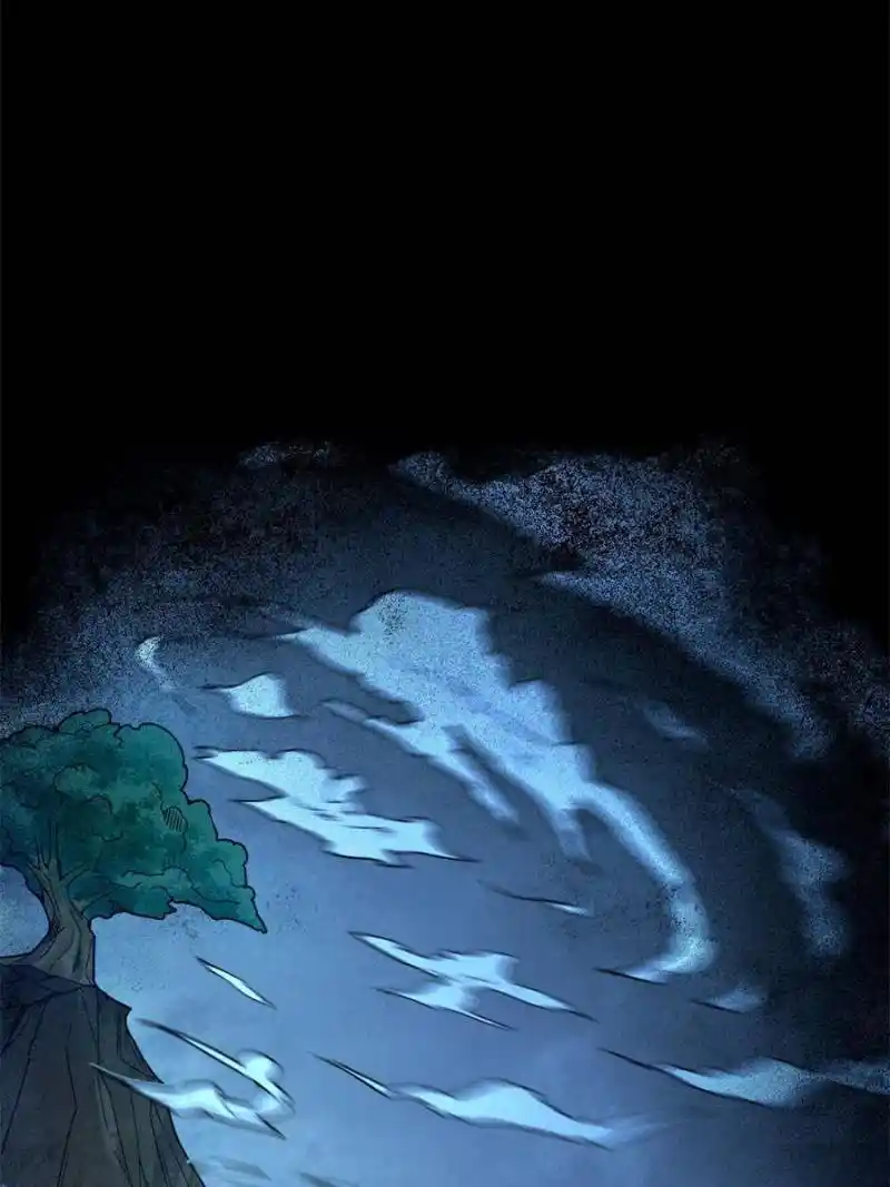 I’m An Evil God Chapter 326