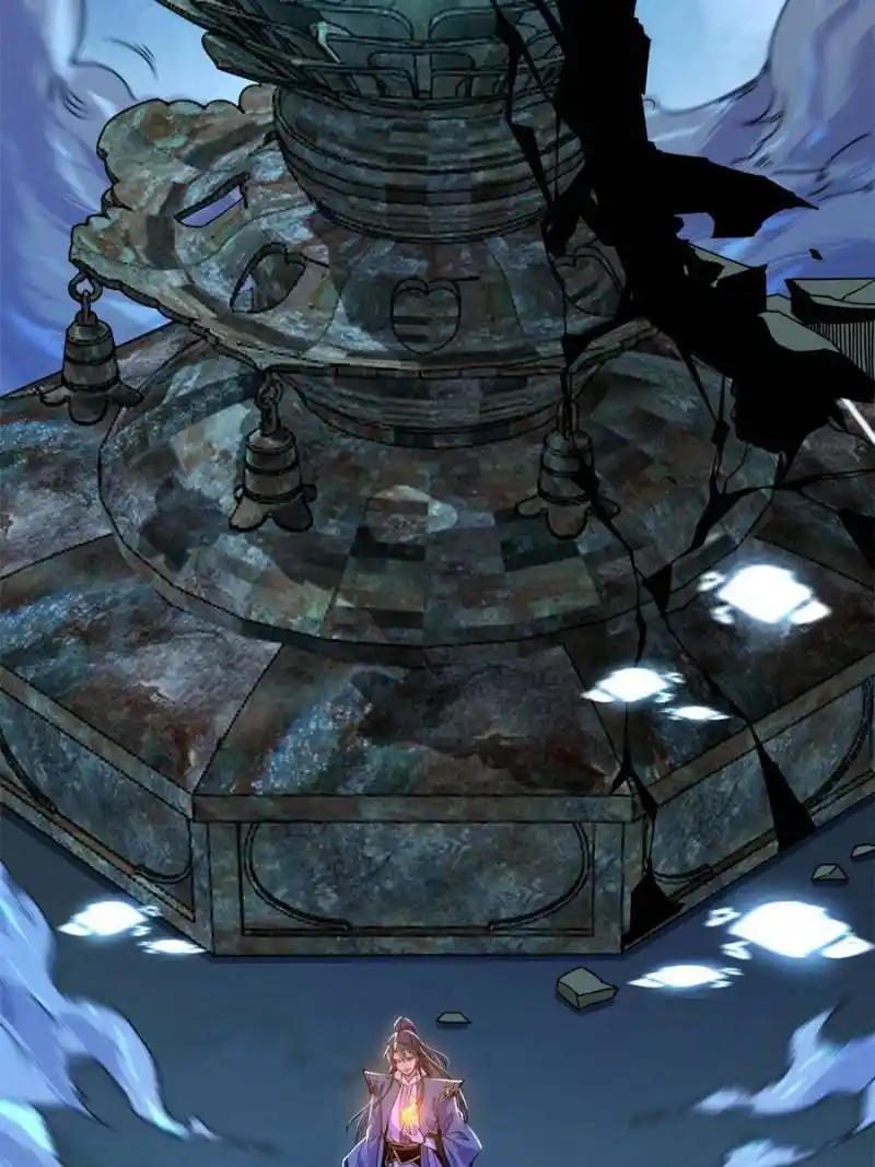 I’m An Evil God Chapter 326