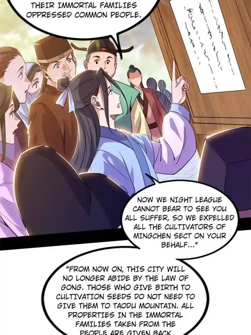 I’m An Evil God Chapter 326