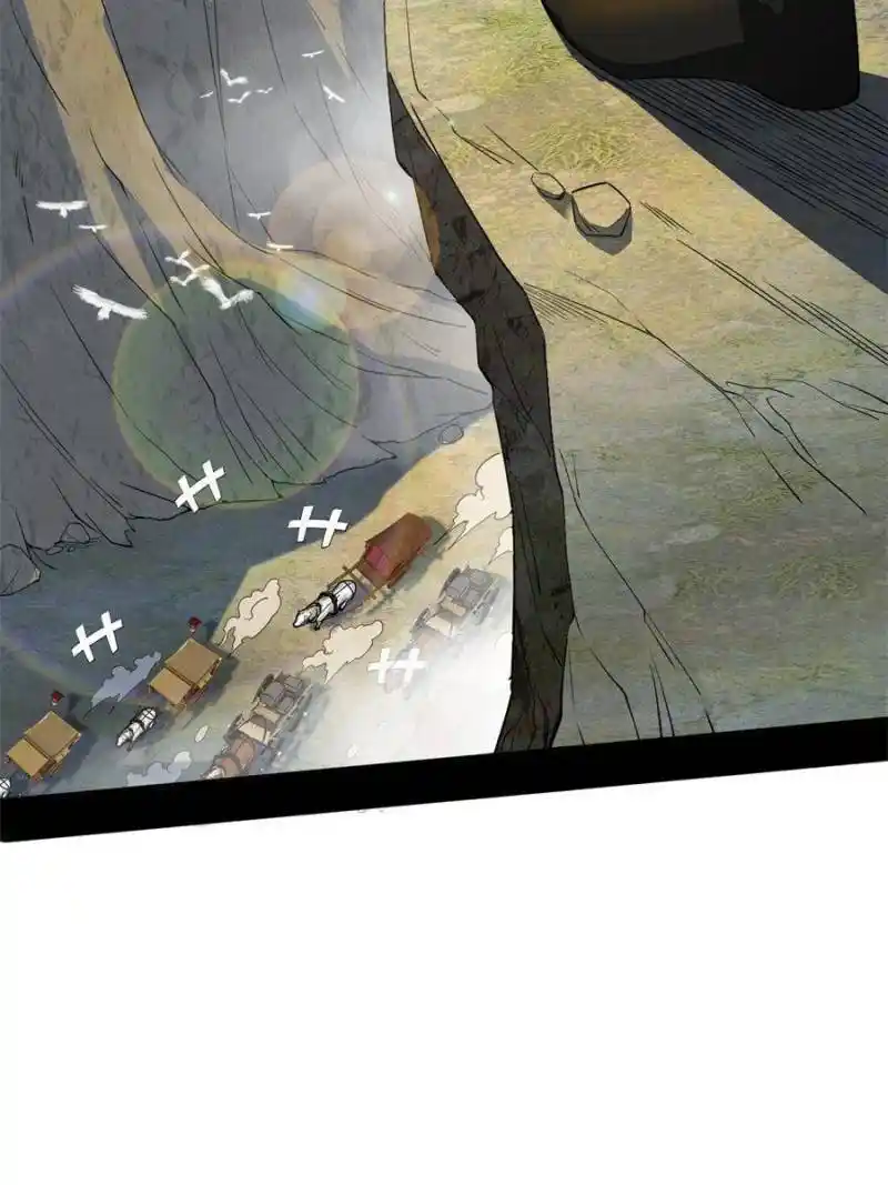 I’m An Evil God Chapter 326