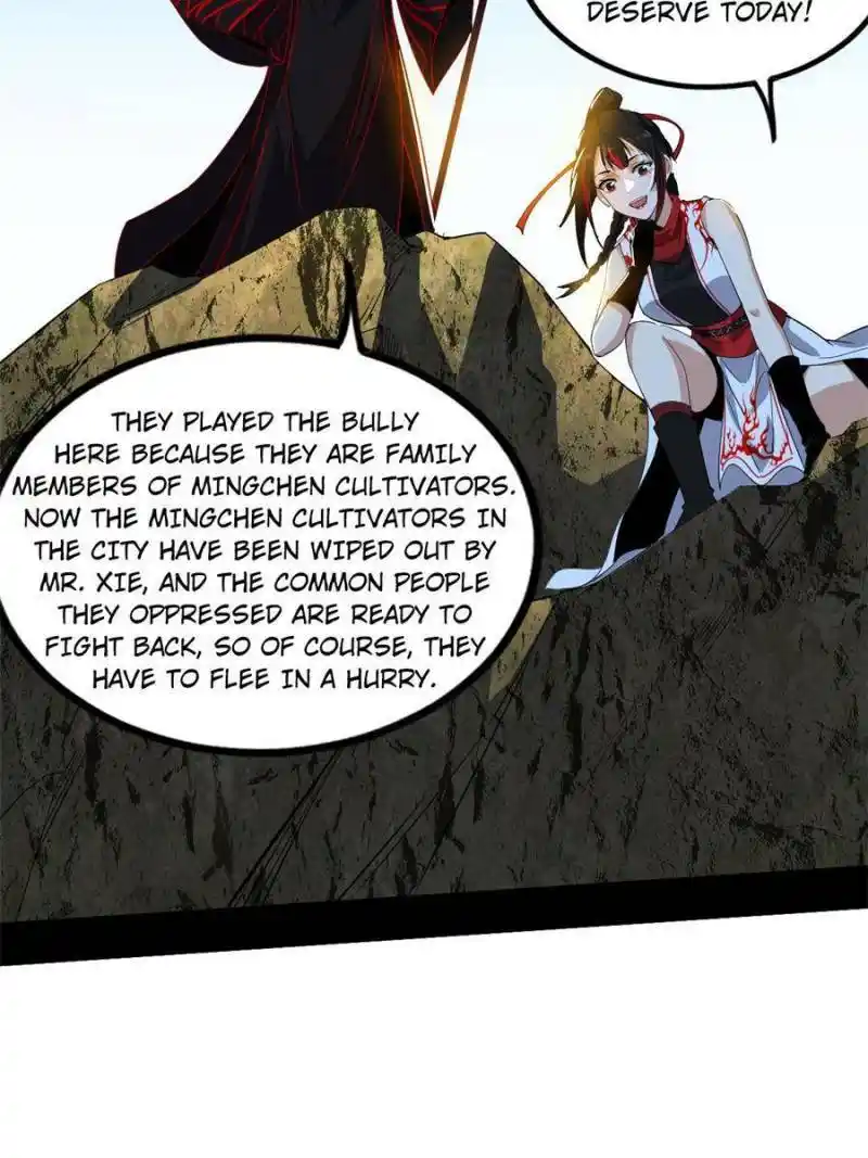 I’m An Evil God Chapter 326