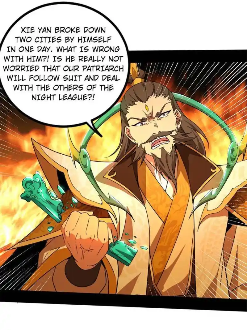 I’m An Evil God Chapter 326