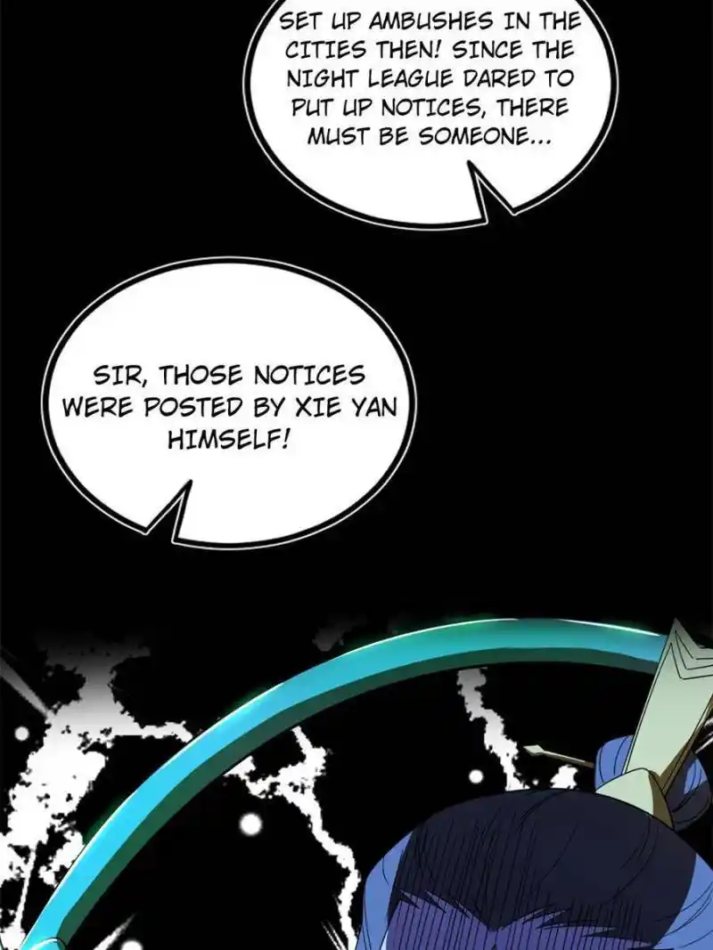 I’m An Evil God Chapter 326