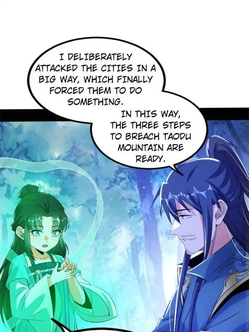 I’m An Evil God Chapter 327