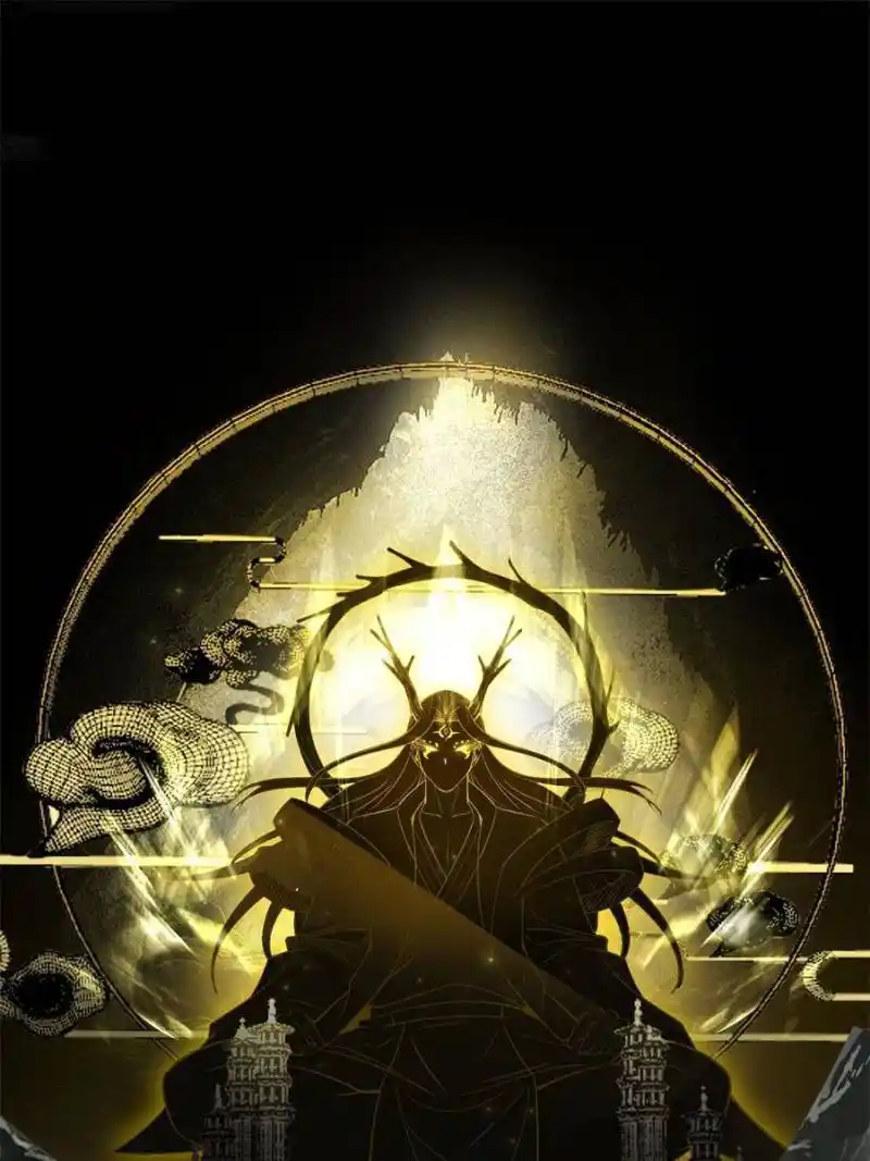 I’m An Evil God Chapter 327