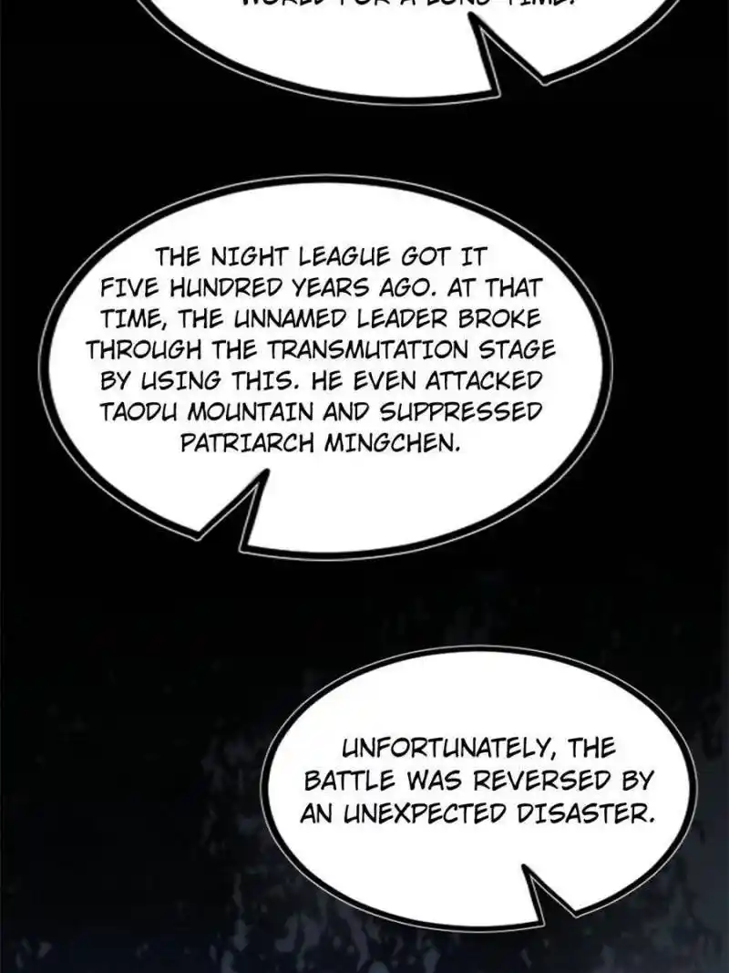 I’m An Evil God Chapter 327