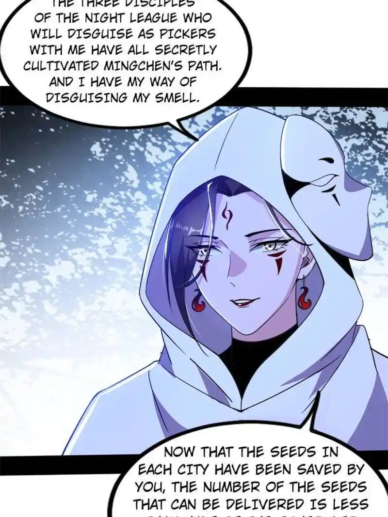 I’m An Evil God Chapter 327