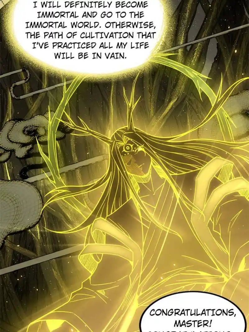 I’m An Evil God Chapter 327