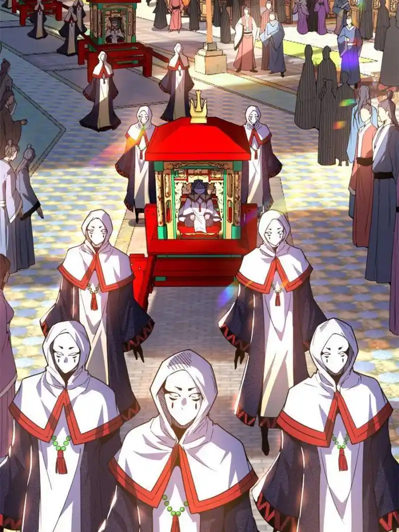 I’m An Evil God Chapter 327