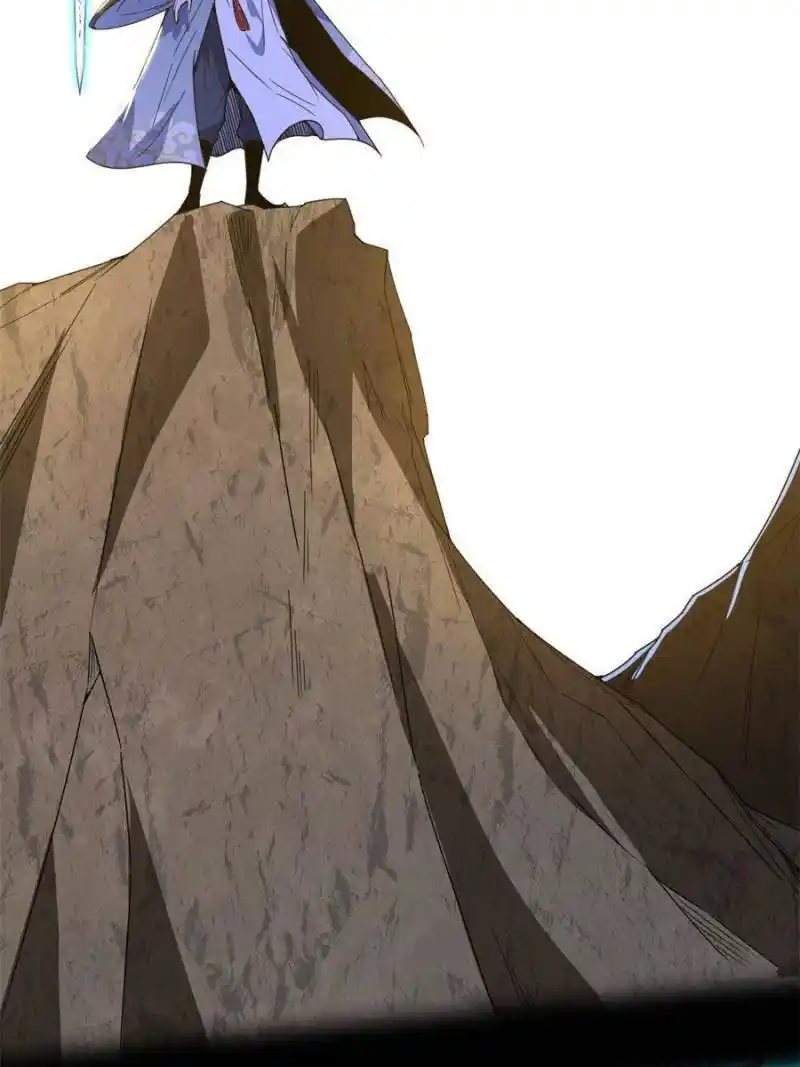 I’m An Evil God Chapter 327