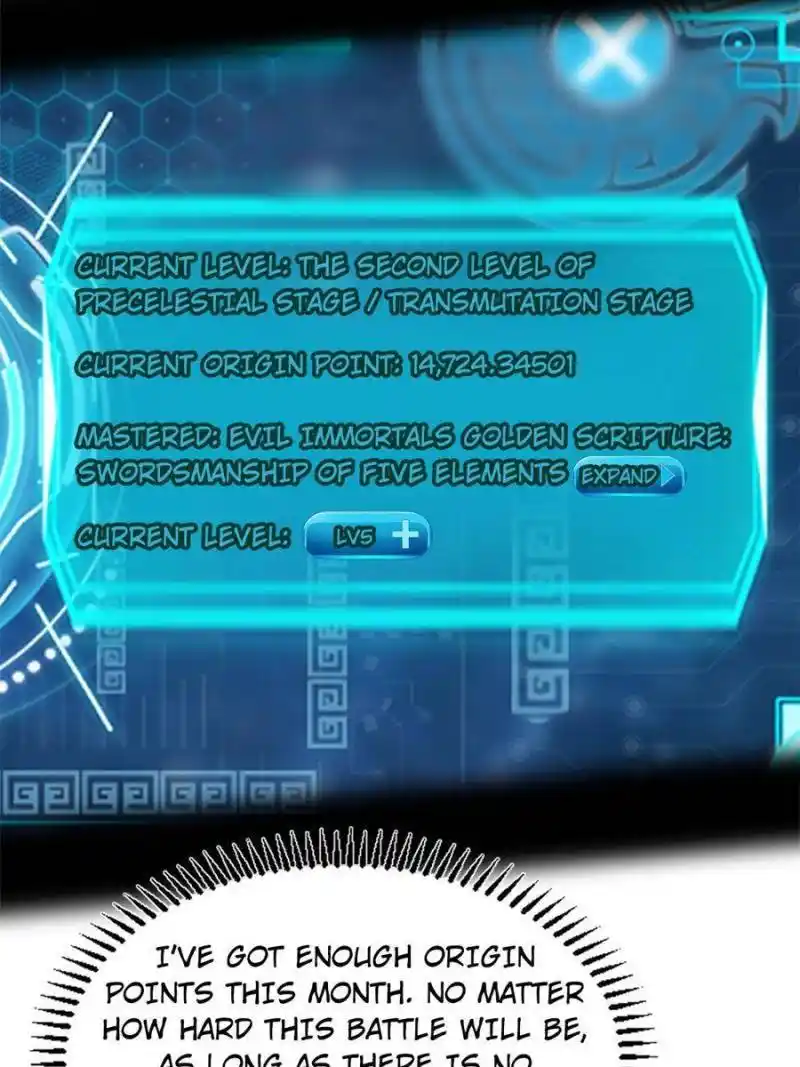 I’m An Evil God Chapter 327