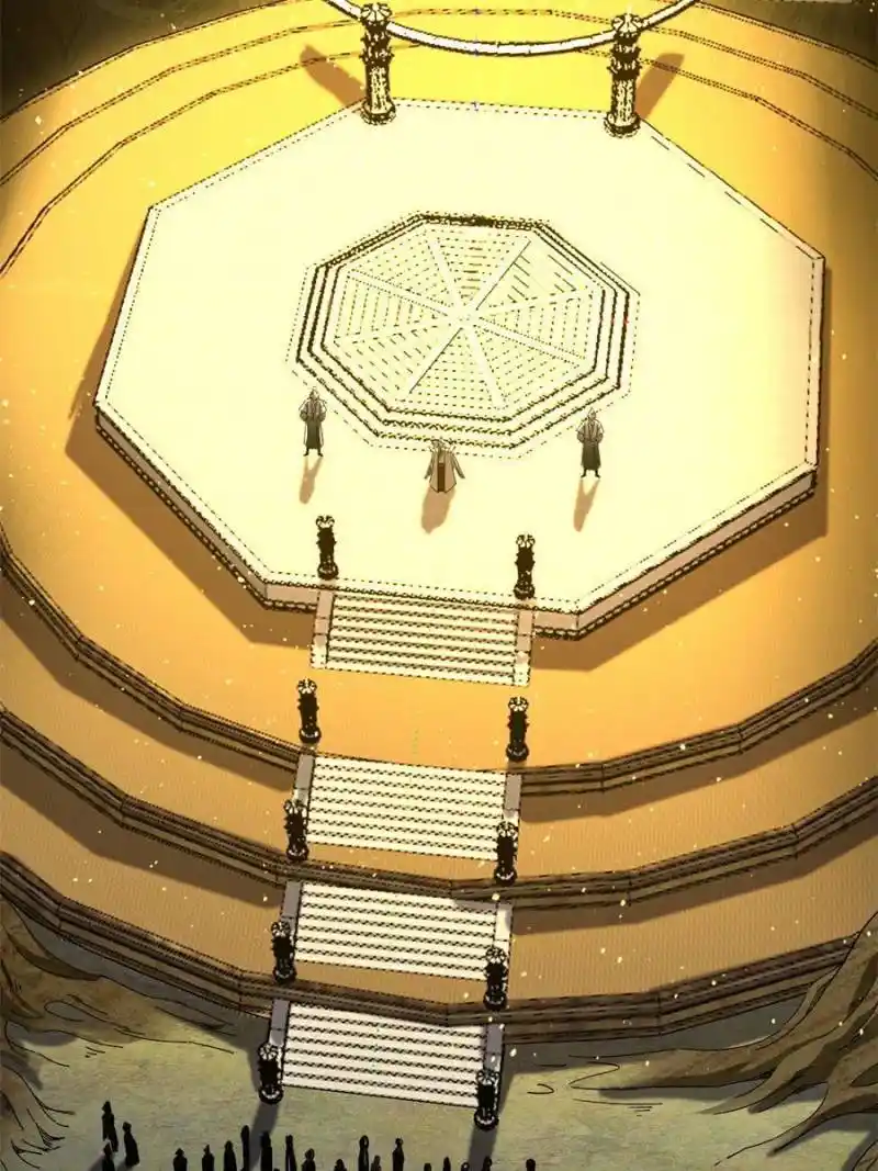 I’m An Evil God Chapter 328