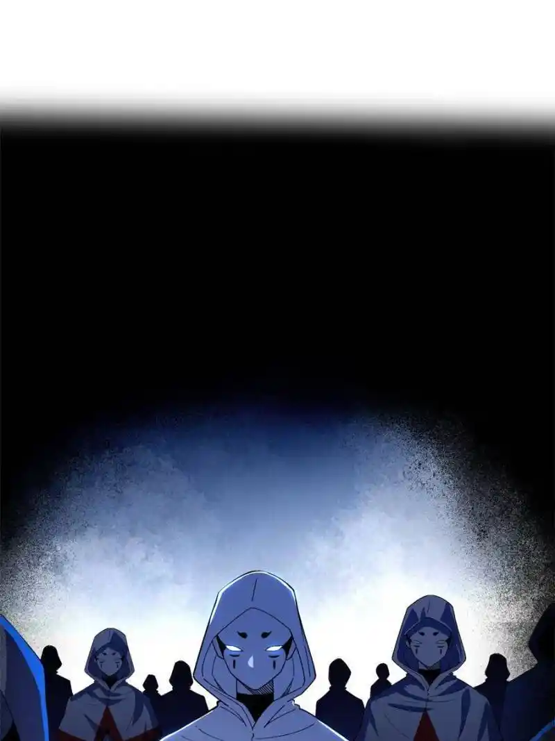 I’m An Evil God Chapter 328