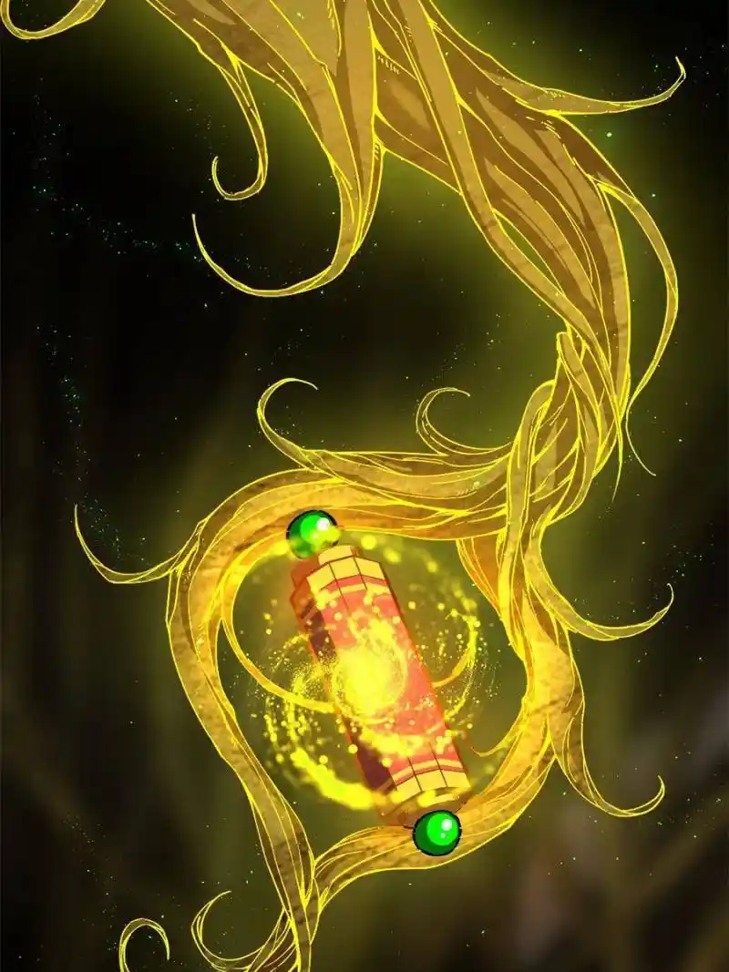 I’m An Evil God Chapter 328