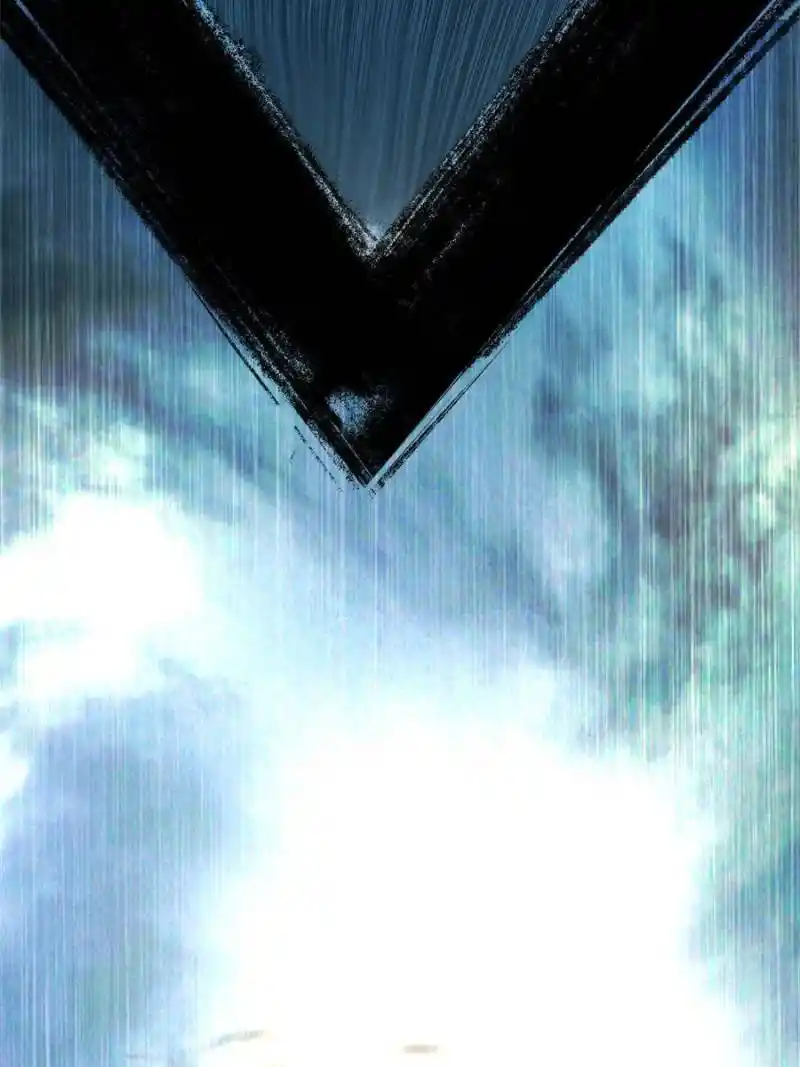 I’m An Evil God Chapter 328