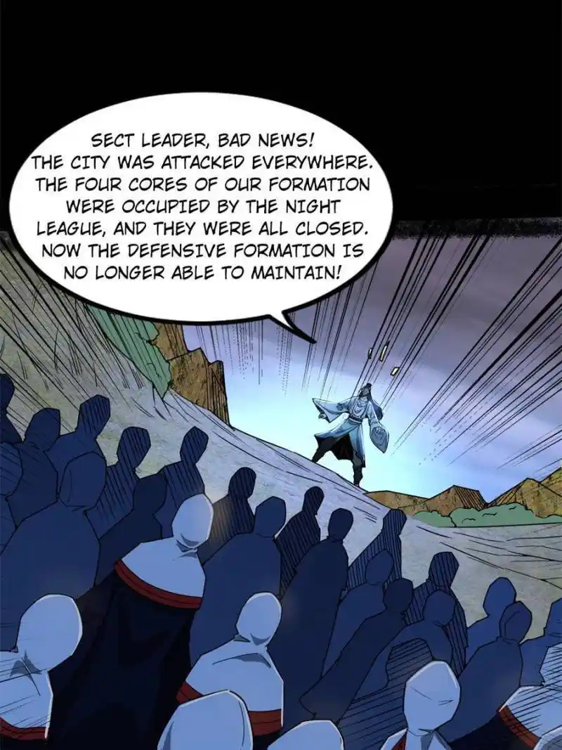 I’m An Evil God Chapter 328