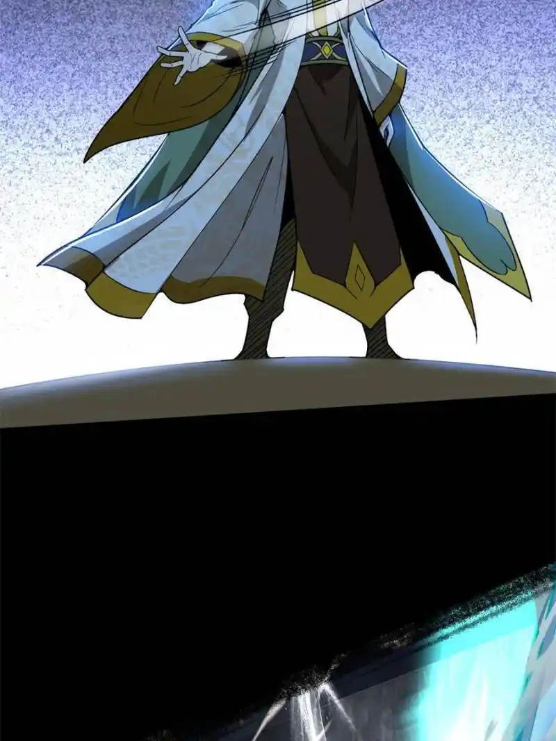 I’m An Evil God Chapter 328