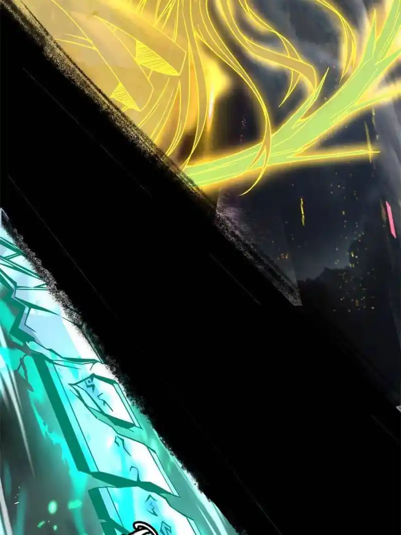 I’m An Evil God Chapter 328