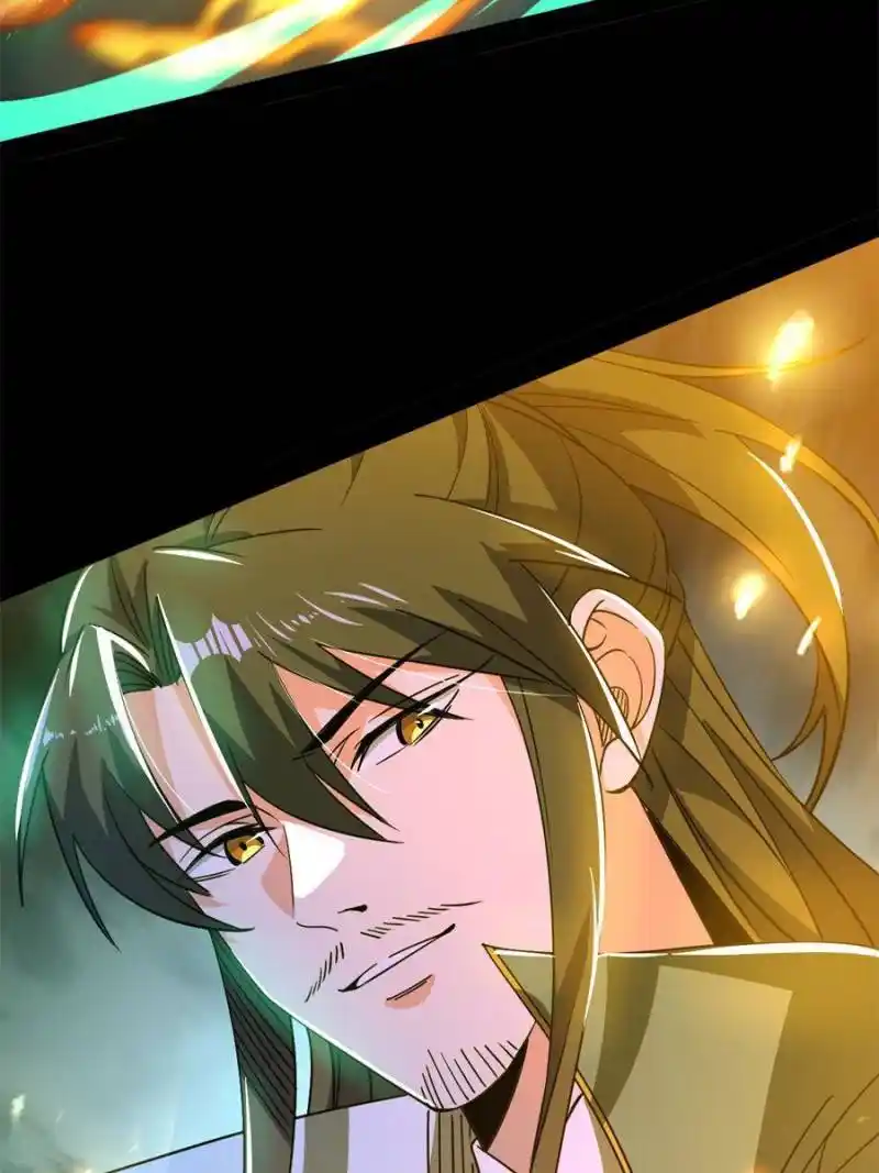 I’m An Evil God Chapter 328