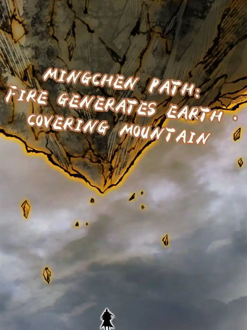 I’m An Evil God Chapter 328