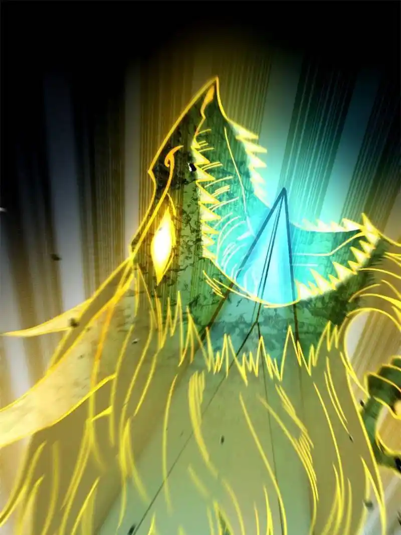 I’m An Evil God Chapter 328