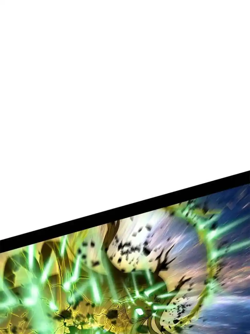 I’m An Evil God Chapter 328