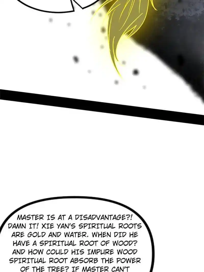 I’m An Evil God Chapter 328