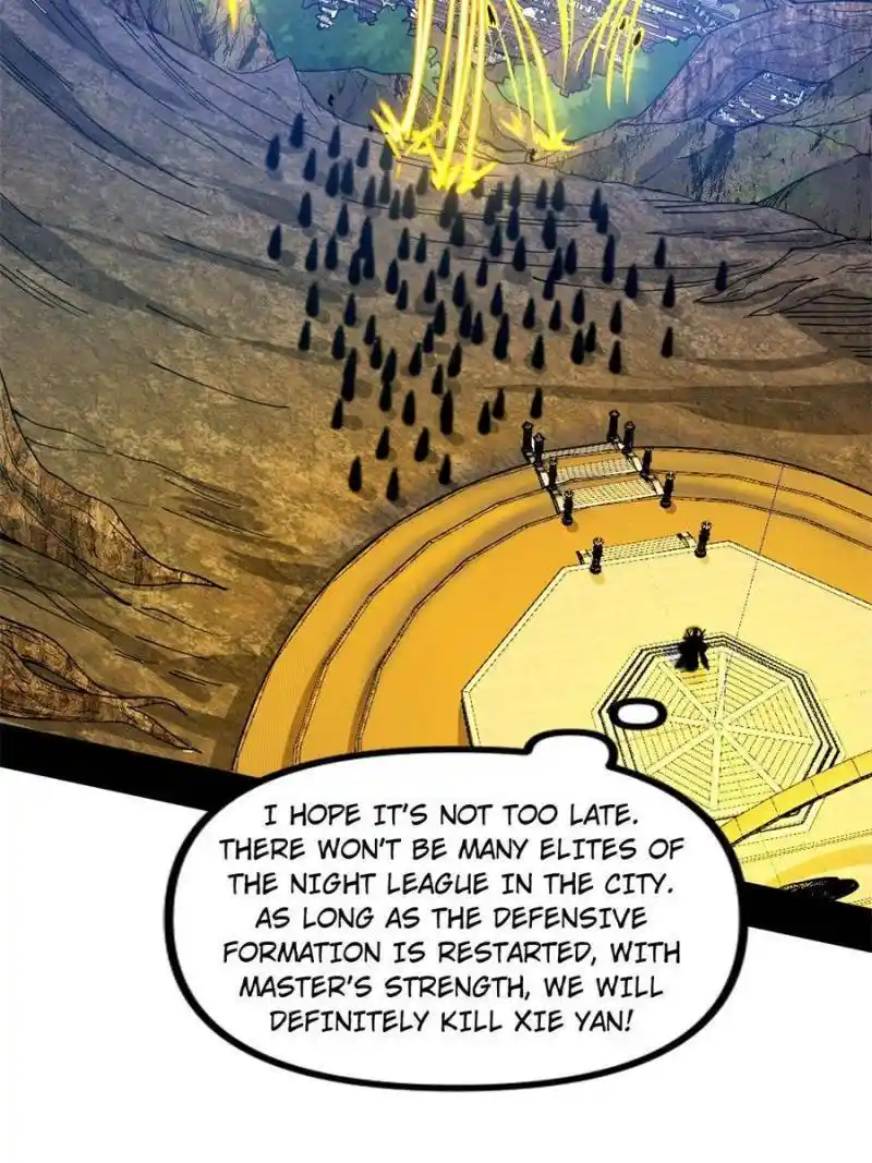 I’m An Evil God Chapter 328