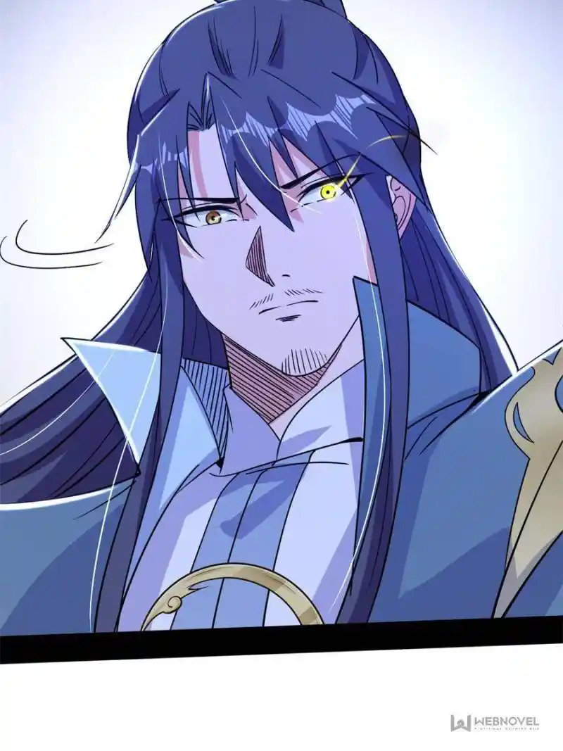 I’m An Evil God Chapter 328