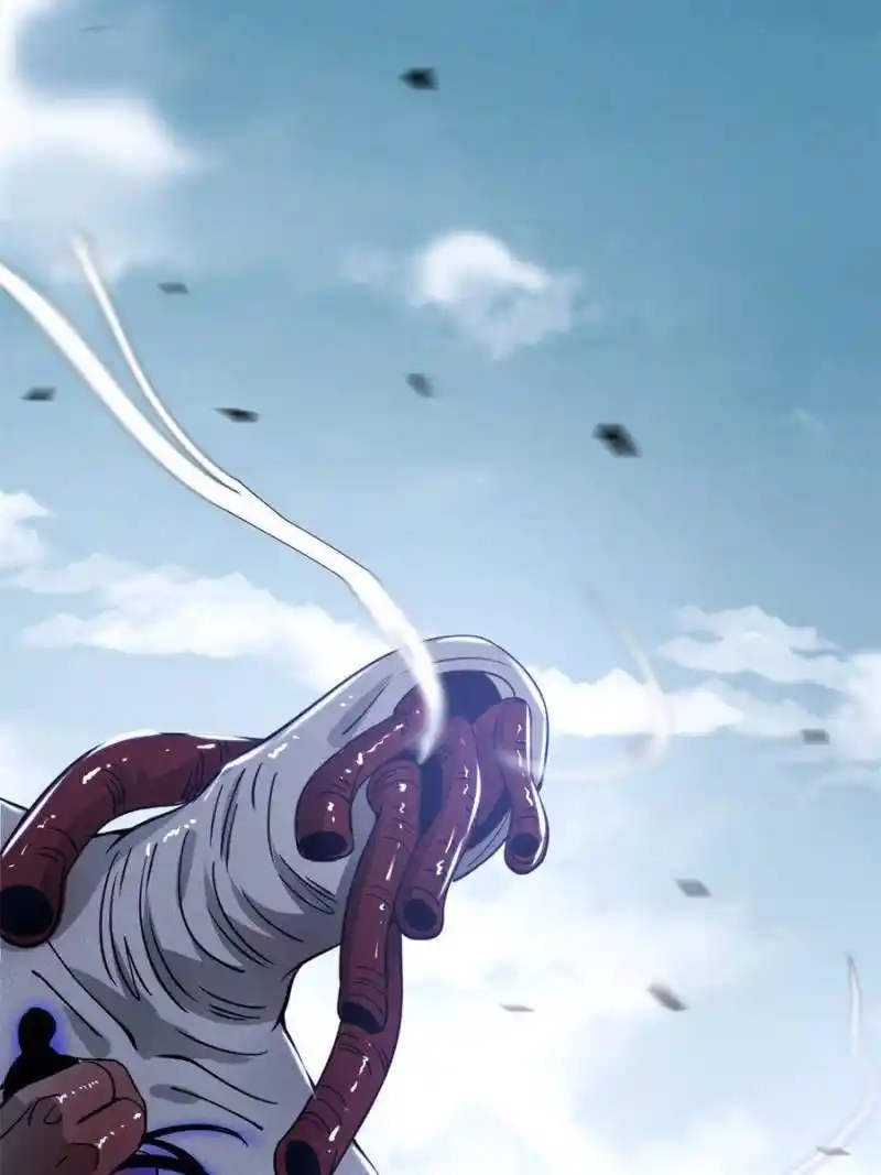 I’m An Evil God Chapter 328