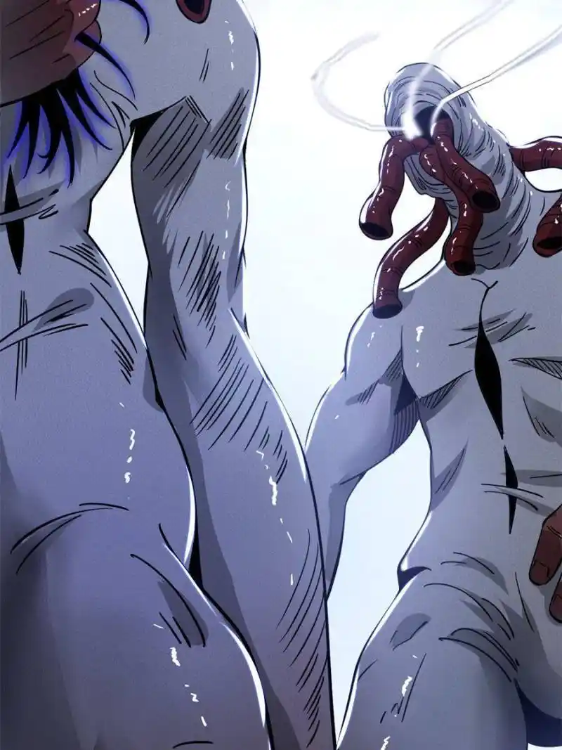 I’m An Evil God Chapter 328