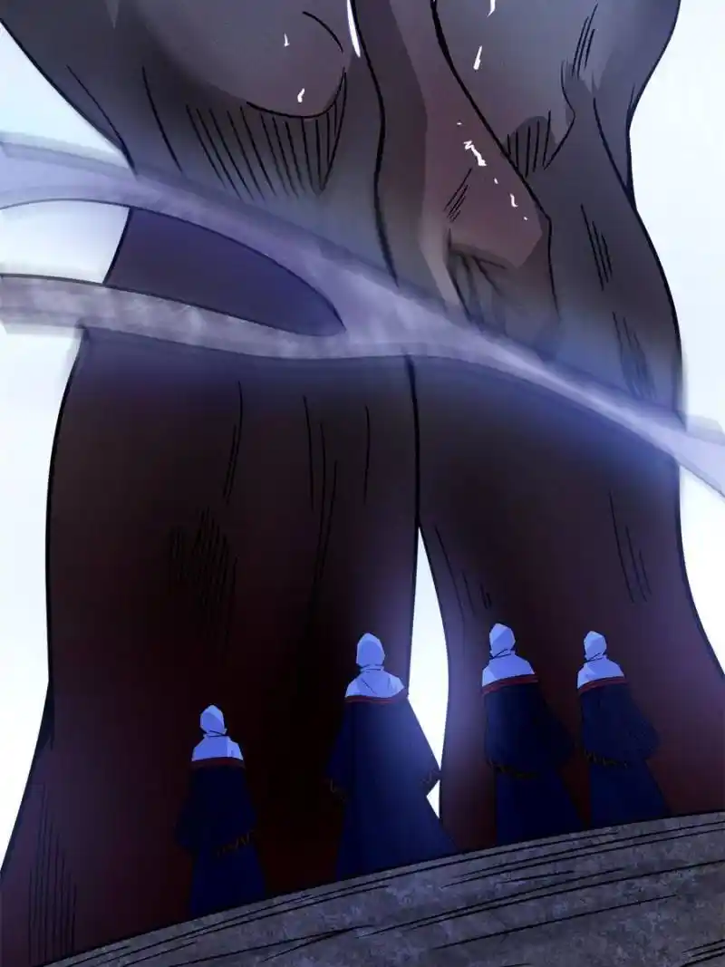 I’m An Evil God Chapter 328