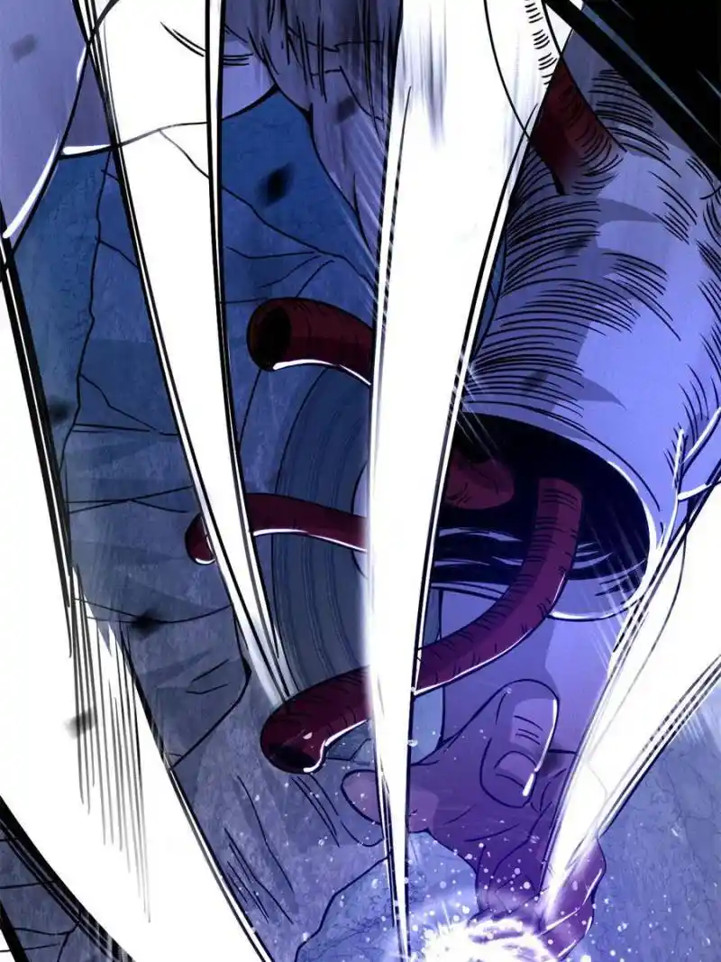 I’m An Evil God Chapter 329