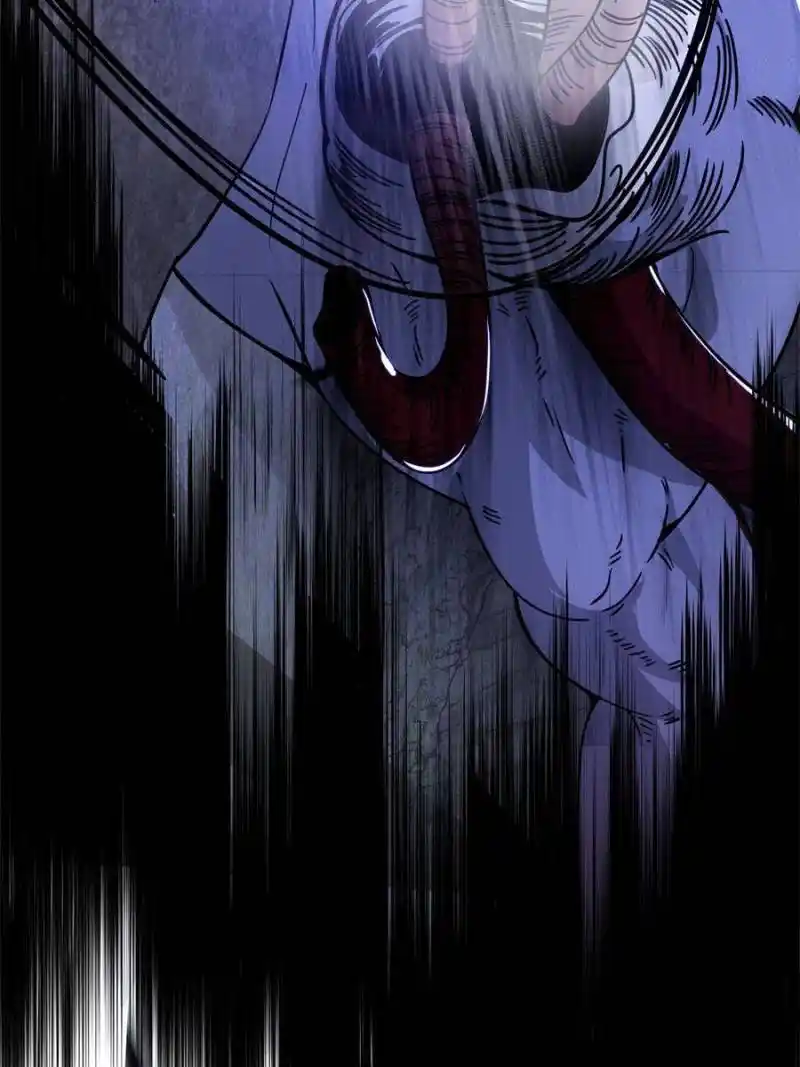 I’m An Evil God Chapter 329